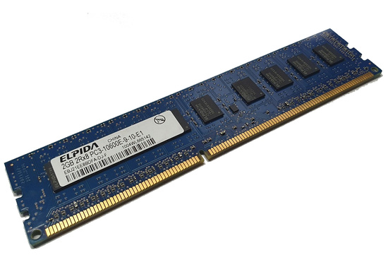RAM Elpida 2GB DDR3 1333MHz PC3-10600E ECC DIMM paměti