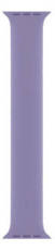 Original Apple Solo Loop English Lavender 41mm Strap Size 1