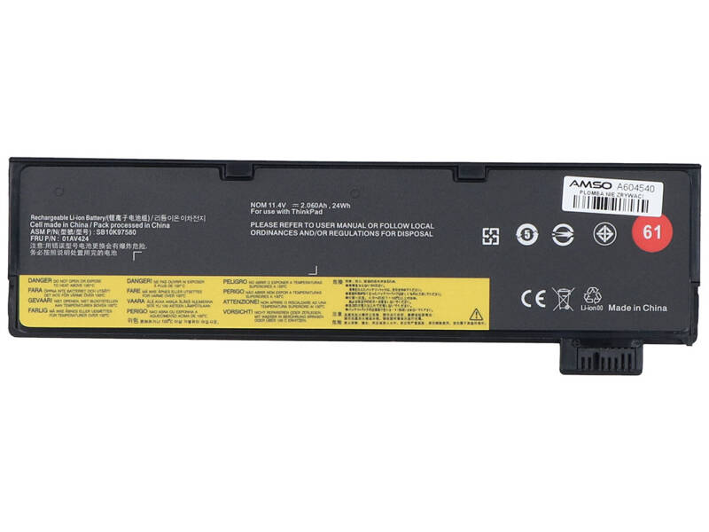 New battery for Lenovo ThinkPad A475 P51S T25 T470 T570 24Wh 11.4V 2060mAh 01AV424