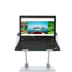 Lenovo ThinkPad X280 i5-7300U 8GB 240GB SSD 1366x768 Klasse A Windows 10 Home + Ständer
