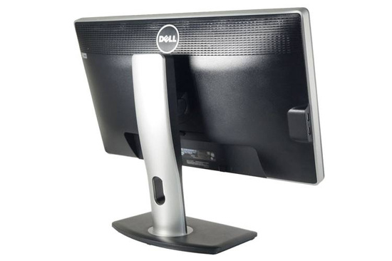 Monitor Dell UltraSharp U2312HM 23" LED IPS 1920x1080 DisplayPort USB černý třída A +Pod NN