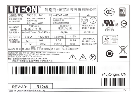 Lenovo ThinkCentre E73 M82 M83 M92 M93 SFF Netzteil 240W PS-4241-01