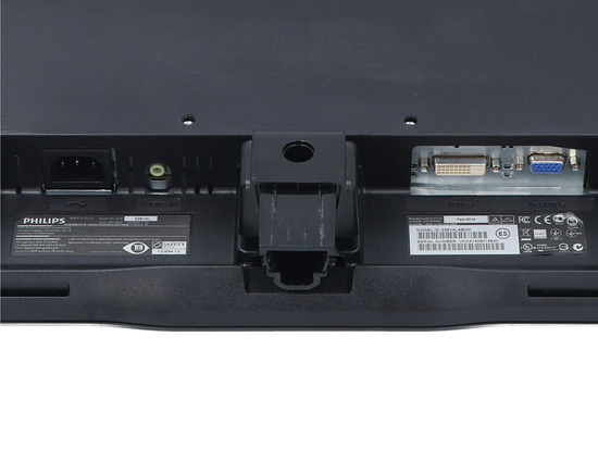 Philips 226V4L 22" LED 1920x1080 DVI D-SUB černý monitor třídy A