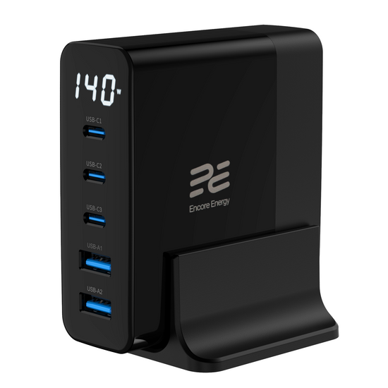 Nuovo caricabatterie da rete Encore Energy GaN QC 4+ 5.0 PD 3.0 USB-A x2 USB-C x3 140W GaN-14083R con display + cavo USB-A USB-C 2m