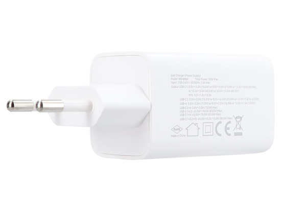 Нова мережна зарядка Encore Energy GaN QC PD 1x USB-A 18W 2x USB-C 20W 65W MD-6583Z