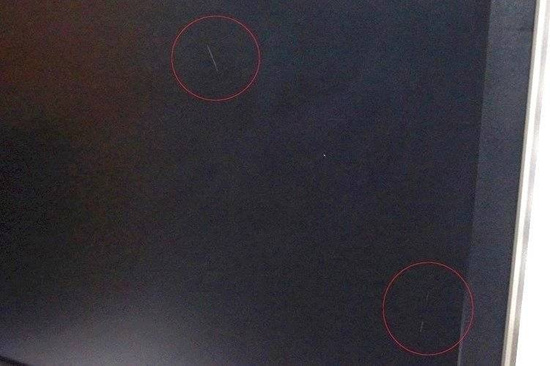 Moniteur Dell UltraSharp U2913WM 29'' LED 2560x1080 HDMI DisplayPort Noir Sans support Classe A-