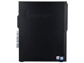 Lenovo ThinkCentre M910s SFF i5-6500 4x3.2GHz 8GB 256GB SSD BN Windows 10 Professionale