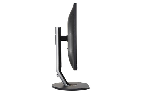 Monitor Philips 272B7QPJEB 27" 2560x1440 HDMI USB 3.0 Třída A