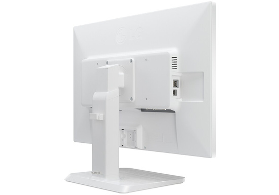 Moniteur LG 24MB65PY 24" LED 1920x1200 IPS 5ms DisplayPort Blanc Classe A (PZ)