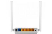 Nowy Router TP-Link TL-WR844N (300Mb/s b/g/n)