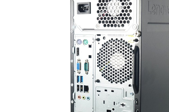 Lenovo ThinkCentre M700 TW i5-6400 4x2.7GHz 8GB 512GB SSD DVD Windows 10 Professional