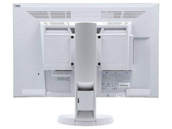 Sada dvou monitorů EIZO FlexScan EV2436W 24" IPS 1920x1200 LED DisplayPort White třídy A