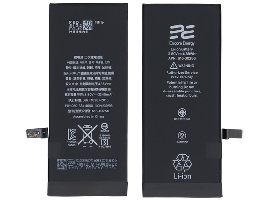 Nueva batería Encore Energy para Apple iPhone 7 616-00256 8,89Wh 3.8V 2340mAh