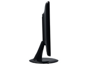 Philips 232E2 23'' LED monitor 1920x1080 DVI D-SUB černý Třída A