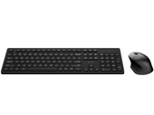 New Wireless Office Set Triadyn ALYA Keyboard SKATHI and Mouse GREIP 1600 DPI Black