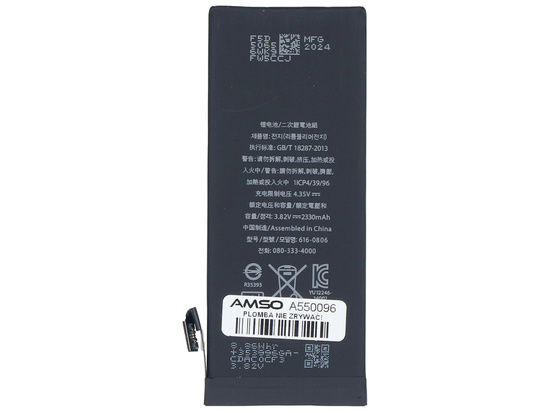 Neue Encore Energy Batterie für Apple iPhone 6 616-0806 8,90Wh 3,82V 2330mAh 6G