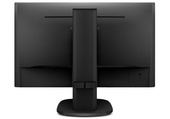 Philips 223S7E 22'' 1920x1080 D-SUB DP Black Class A monitor