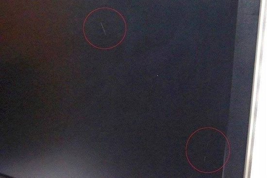 22" Monitor 1680 x 1050 Wide MIX Class A-