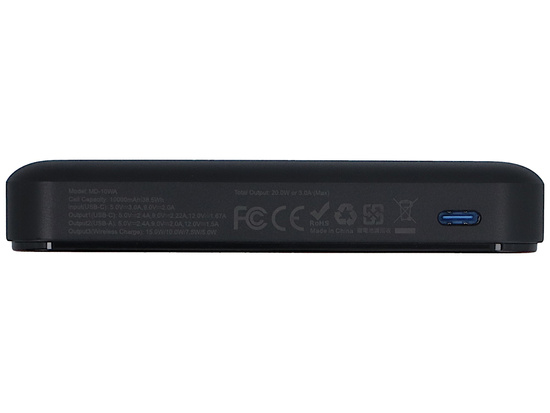 Nový indukční powerbank 10000mAh bezdrátové nabíjení + porty USB-A a USB-C 20W Encore Energy MD-10WA