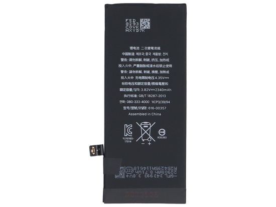 Nová baterie Encore Energy pro Apple iPhone 8 616-00357 8,93Wh 3,82V 2340mAh