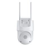 Нова розумна камера Starlight WiFi + Сонячна панель 3W USB-C PTZ 4Mpx FHD IP65 Encore View Spectra 400