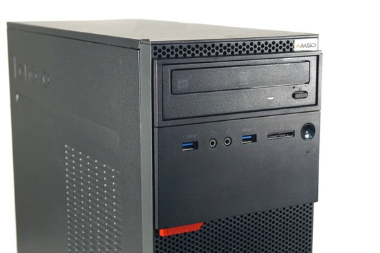 Lenovo ThinkCentre M700 TW i5-6400 4x2.7GHz 8GB 512GB SSD DVD Windows 10 Professional