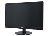 Philips 223V5LHSB 22" monitor LED 1920x1080 TN HDMI černý třídy A