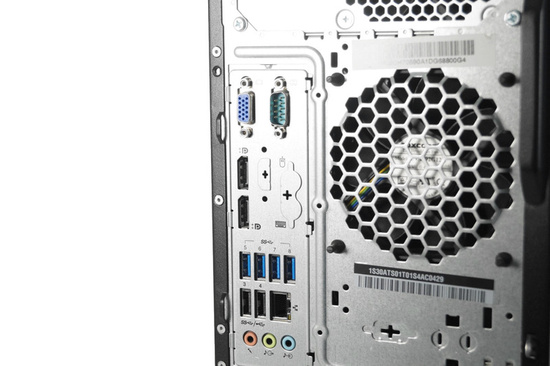 Lenovo ThinkStation P320 i5-7400 4x3.0GHz 0/0GB