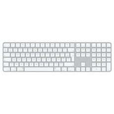 Nová originální klávesnice Apple Magic Keyboard Silver Touch ID Numpad FRANCOUZSKÁ