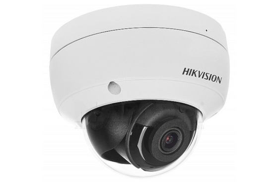 Caméra industrielle HIKVISION DS-2CD2720F-I