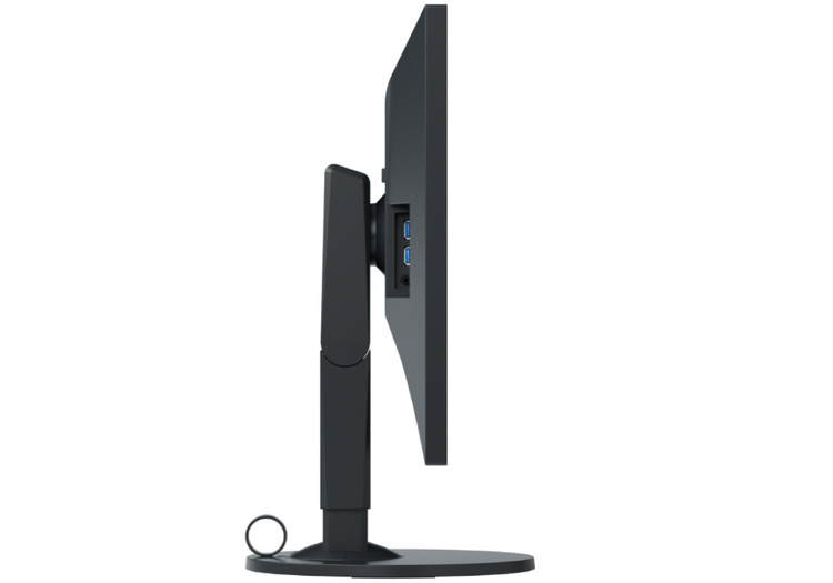 EIZO FlexScan EV2750 27