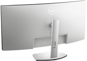 Moniteur Dell S3422DW 34'' LED 3440x1440 VA HDMI DisplayPort incurvé de classe A
