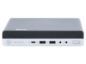 HP ProDesk 600 G3 DM i3-6100T 2x3.2GHz