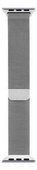 Original Apple Watch Milanese Loop Silver 42mm Strap 