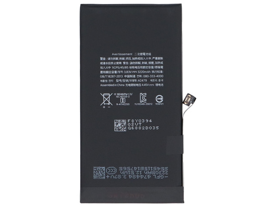 Nová baterie Encore Energy pro Apple iPhone 12 a 12 Pro 616-00644 12.33Wh 3.83V 3220mAh A2479