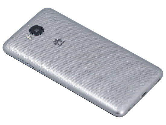 Huawei Y6 2017 MYA-L41 5" 2GB 16GB LTE DualSim Silver Ex-display Android