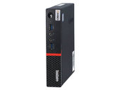 Lenovo ThinkCentre M900 i7-6700T 4x2.8GHz 16GB 256GB SSD WIFI Windows 10 Professionnel