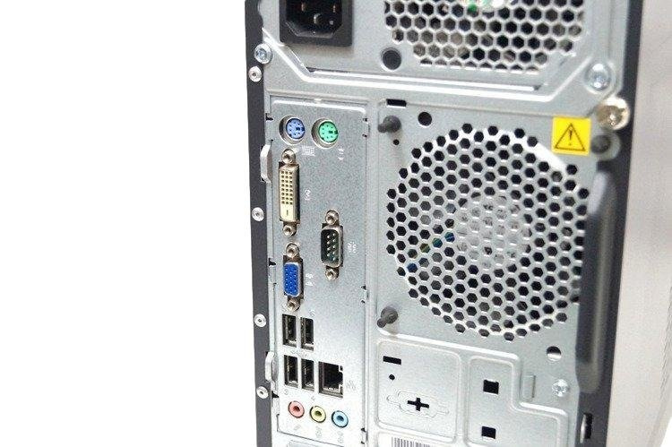 Lenovo ThinkCentre M72e Tower i5-3470 4x3.2GHz 8GB 240GB SSD Windows 10  Home | Computers \ Processor \ Intel Core i5 Computers Computers \ Case \  Tower Computers \ Brand \ Lenovo | AMSO