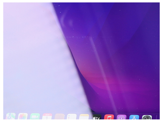 Apple MacBook Pro A1990 i7-8750H 16GB 256GB SSD 2880x1800 AMD Radeon Pro 555X Třída B MacOS Big Sur