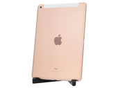 Apple iPad 7 A2198 Cellular 3GB 128GB Rosa Oro Clase A- iOS