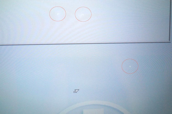 Monitor 23" Mix Klasse A-