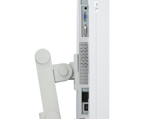 Eizo S2402W 24" 1920x1200 bílý monitor třídy A