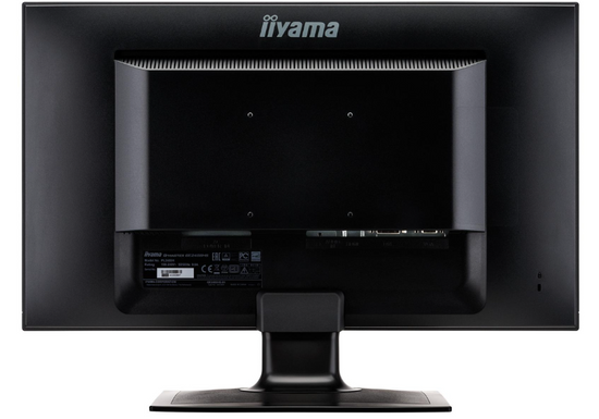 IIYAMA G-Master GE2488HS (PL2488H) 24" LED 1920x1080 TN HDMI Black Class A monitor