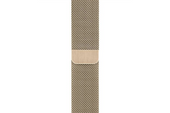 Originál Řemínek Apple Watch Milanese Loop Strap Silver 40mm z nerezové oceli Gold