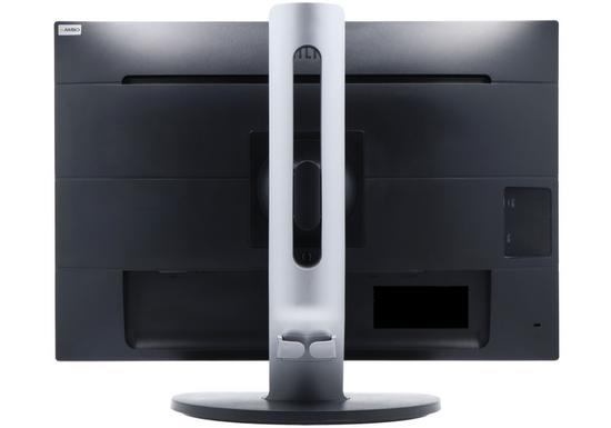 Philips Brilliance 241B6Q 24" IPS 1920x1080 LED monitor černý Třída A