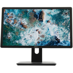 Dell P2012H 20" monitor LED 1600x900 5ms USB PIVOT třídy A