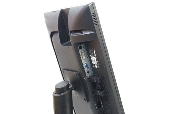 LG Flatron E2411PU 24" LED monitor 1920x1080 PIVOT Black Třída A-