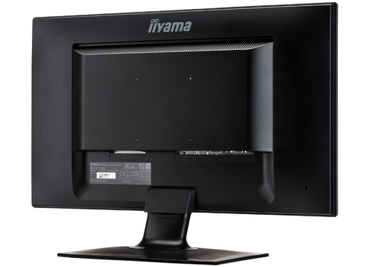Монітор IIYAMA G-Master GE2488HS (PL2488H) 24" LED 1920x1080 TN HDMI Black класу A