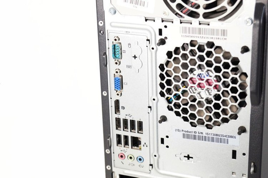 Lenovo ThinkCentre M81 Tower i5-2400 4x3.1GHz 4GB RAM