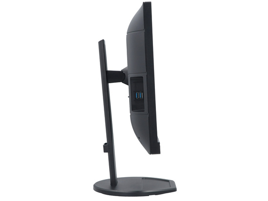 Moniteur Philips 243B9 24" 1920x1080 LED IPS Black Class A